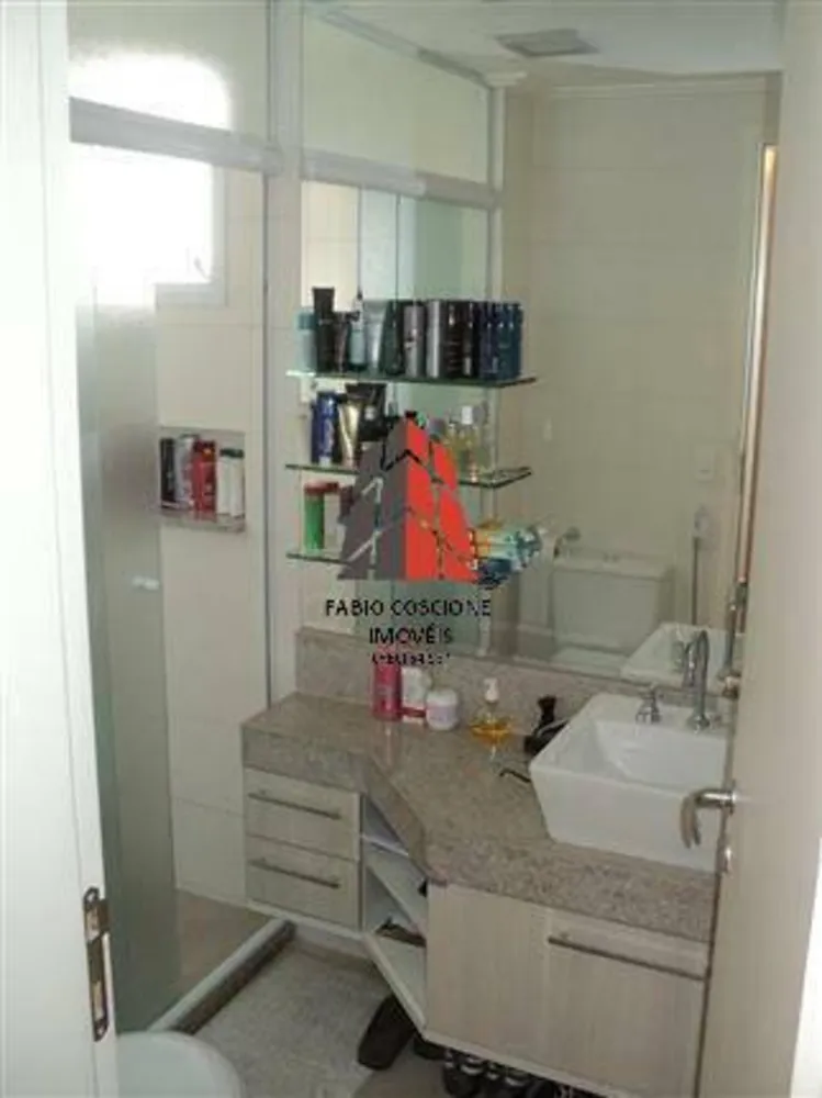 Apartamento, 3 quartos, 137 m² - Foto 9