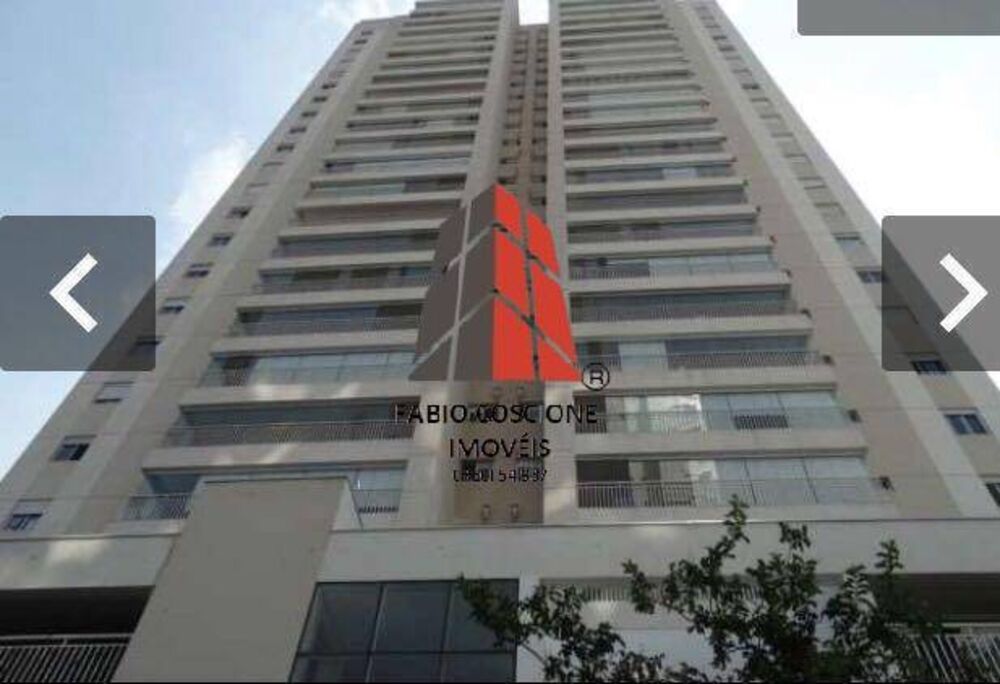 Cobertura, 3 quartos, 254 m² - Foto 31