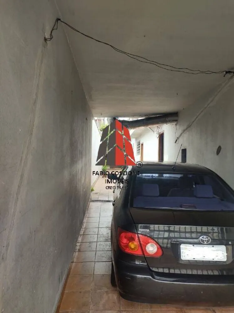 Terreno, 330 m² - Foto 1
