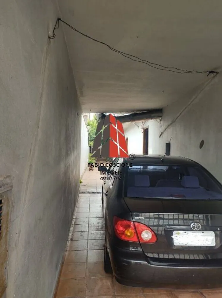 Terreno, 330 m² - Foto 5