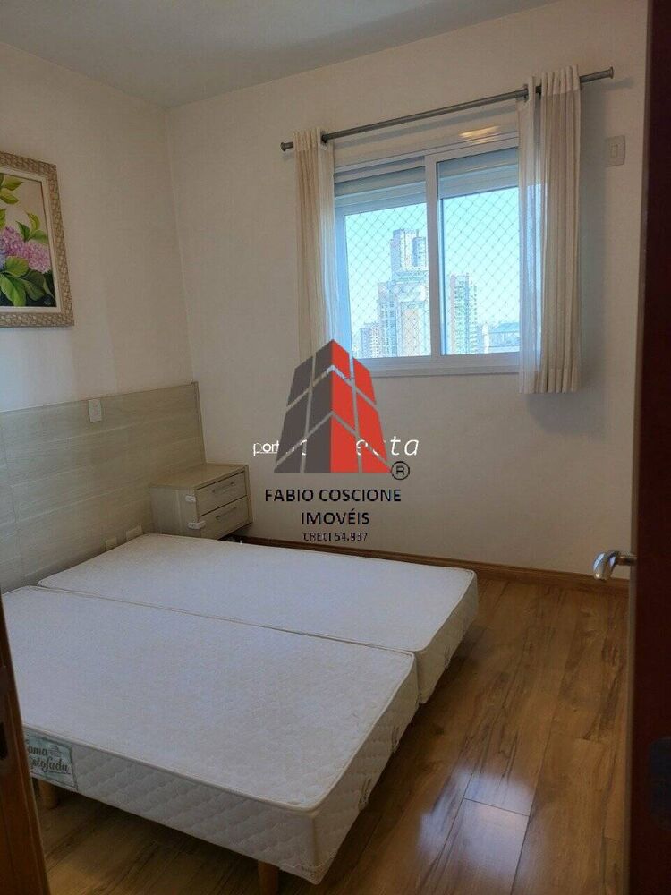 Apartamento, 3 quartos, 144 m² - Foto 24