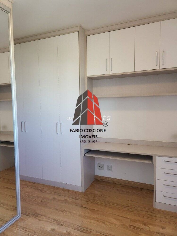Apartamento, 3 quartos, 144 m² - Foto 21