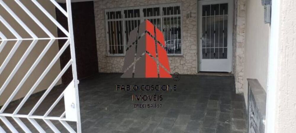 Sobrado, 3 quartos, 150 m² - Foto 1