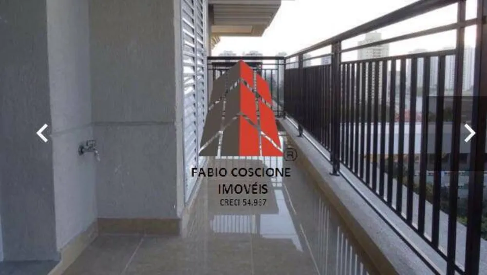 Sala-Conjunto, 40 m² - Foto 7