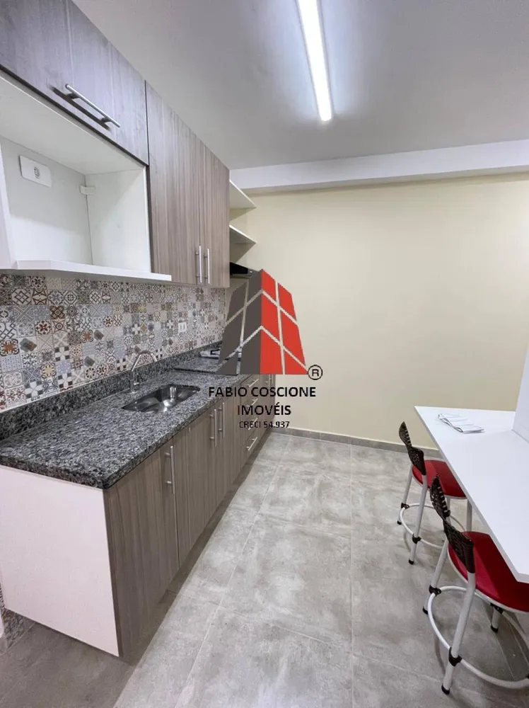 Apartamento, 1 quarto, 31 m² - Foto 1