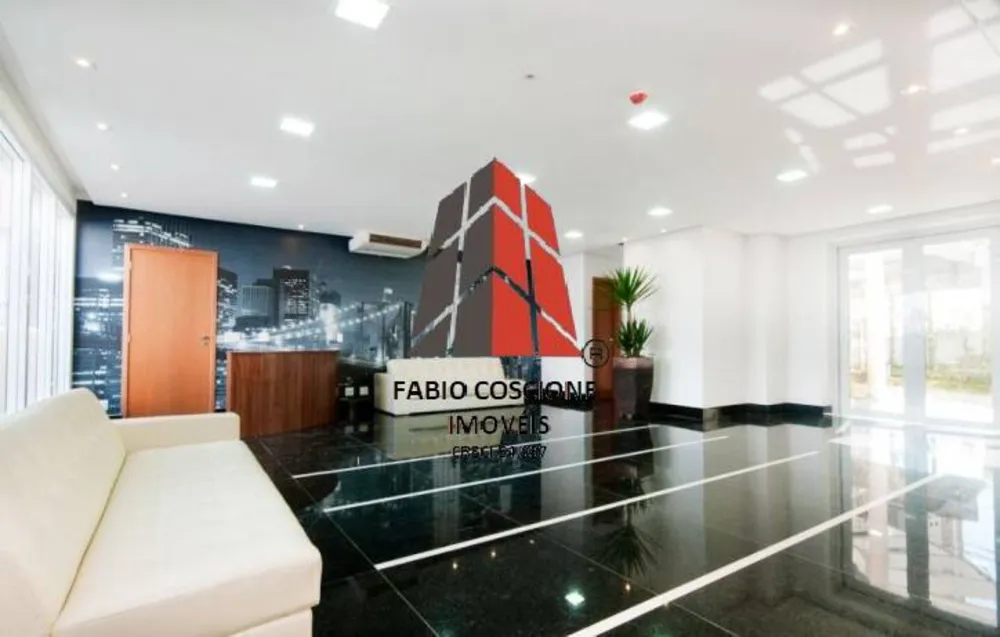 Apartamento, 3 quartos, 297 m² - Foto 1
