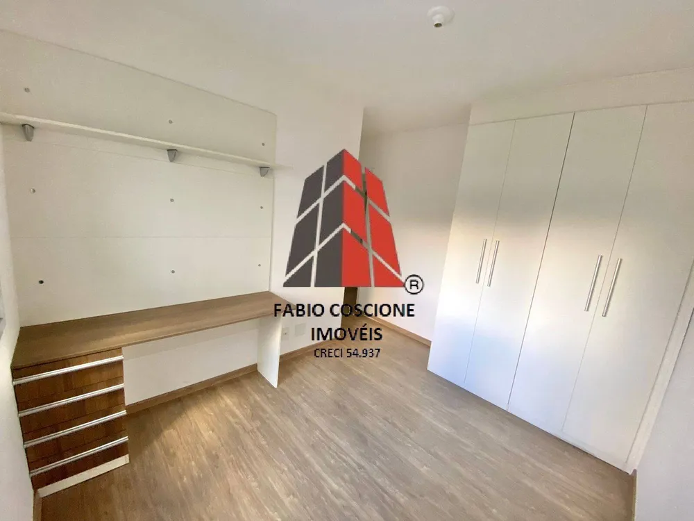 Apartamento, 4 quartos, 264 m² - Foto 3