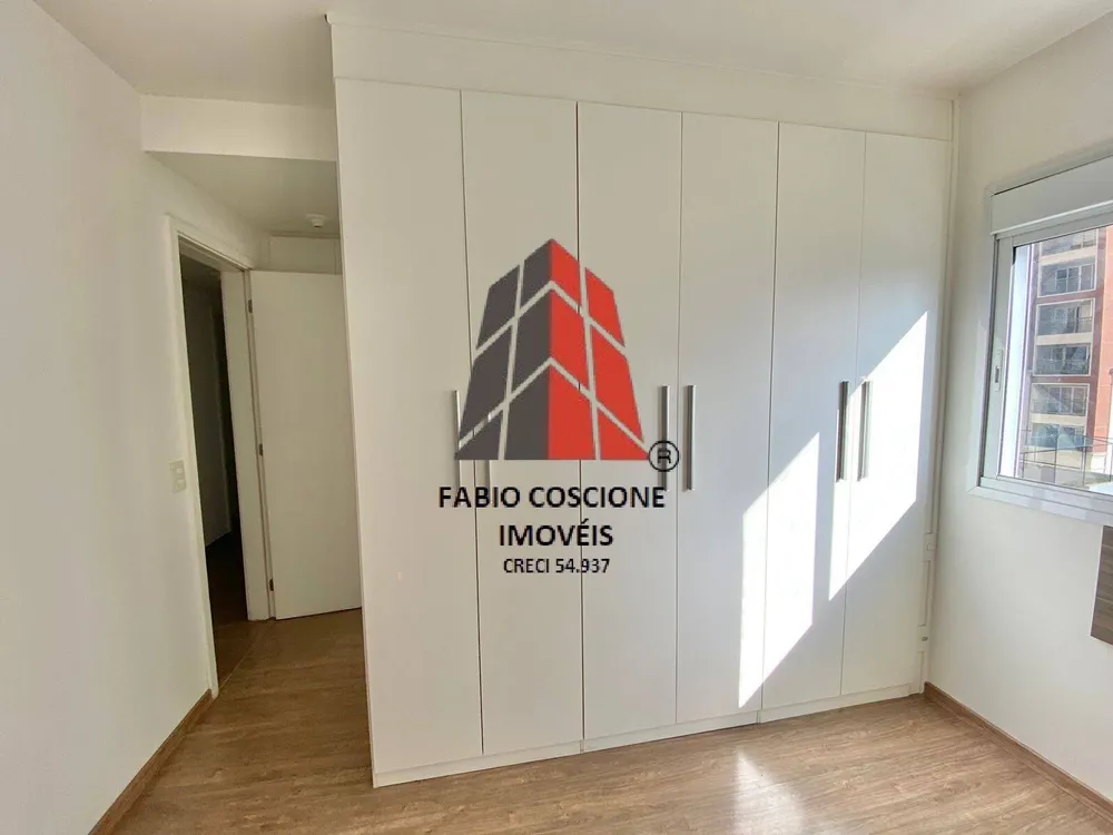 Apartamento, 4 quartos, 264 m² - Foto 8