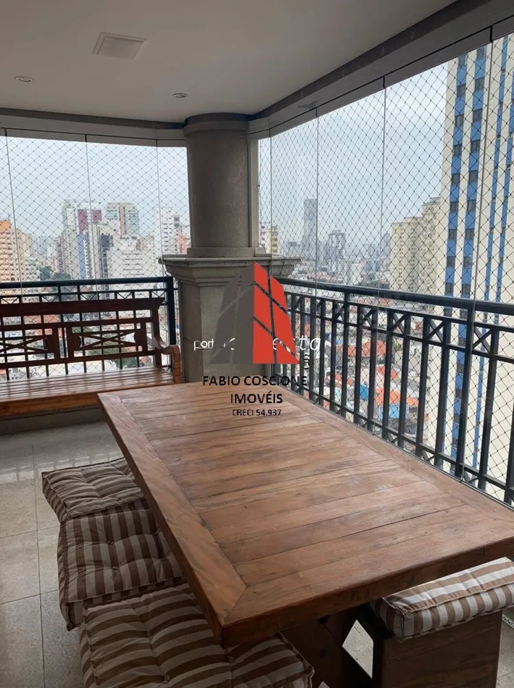 Apartamento, 3 quartos, 320 m² - Foto 1