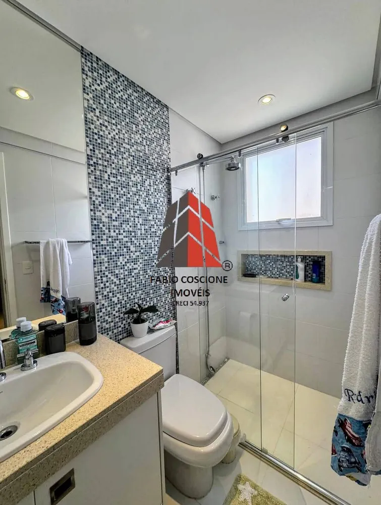 Apartamento, 3 quartos, 165 m² - Foto 4