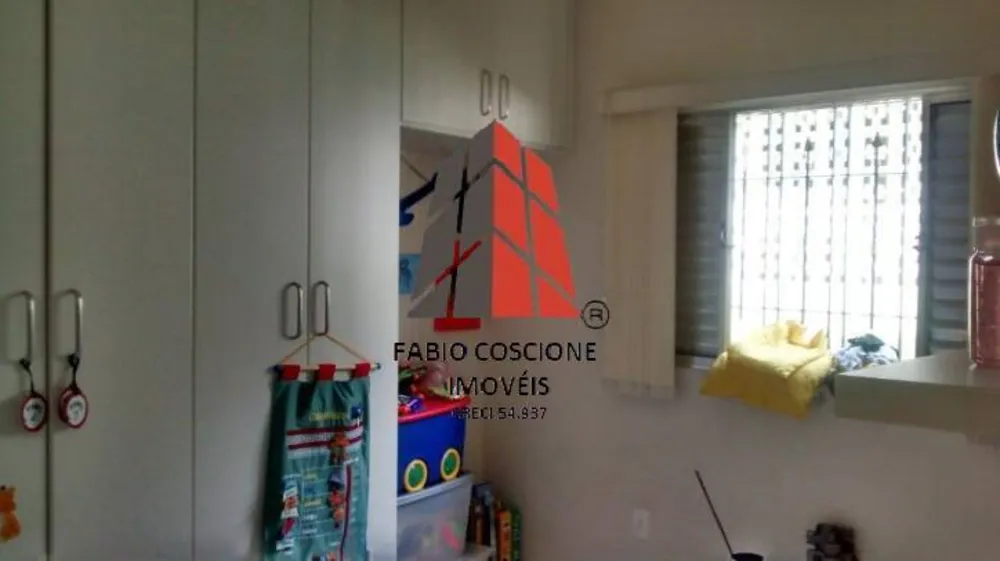 Sobrado, 2 quartos, 120 m² - Foto 5