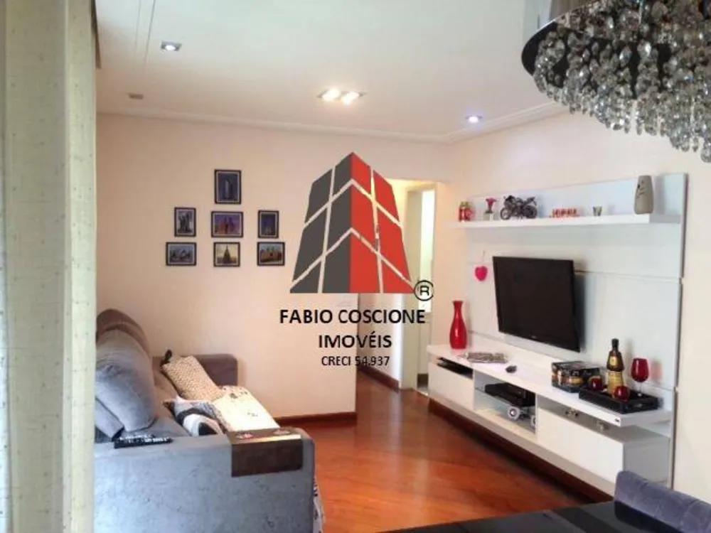 Apartamento, 3 quartos, 84 m² - Foto 2