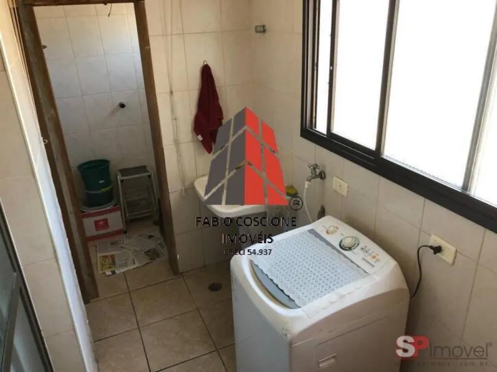 Apartamento, 3 quartos, 97 m² - Foto 1