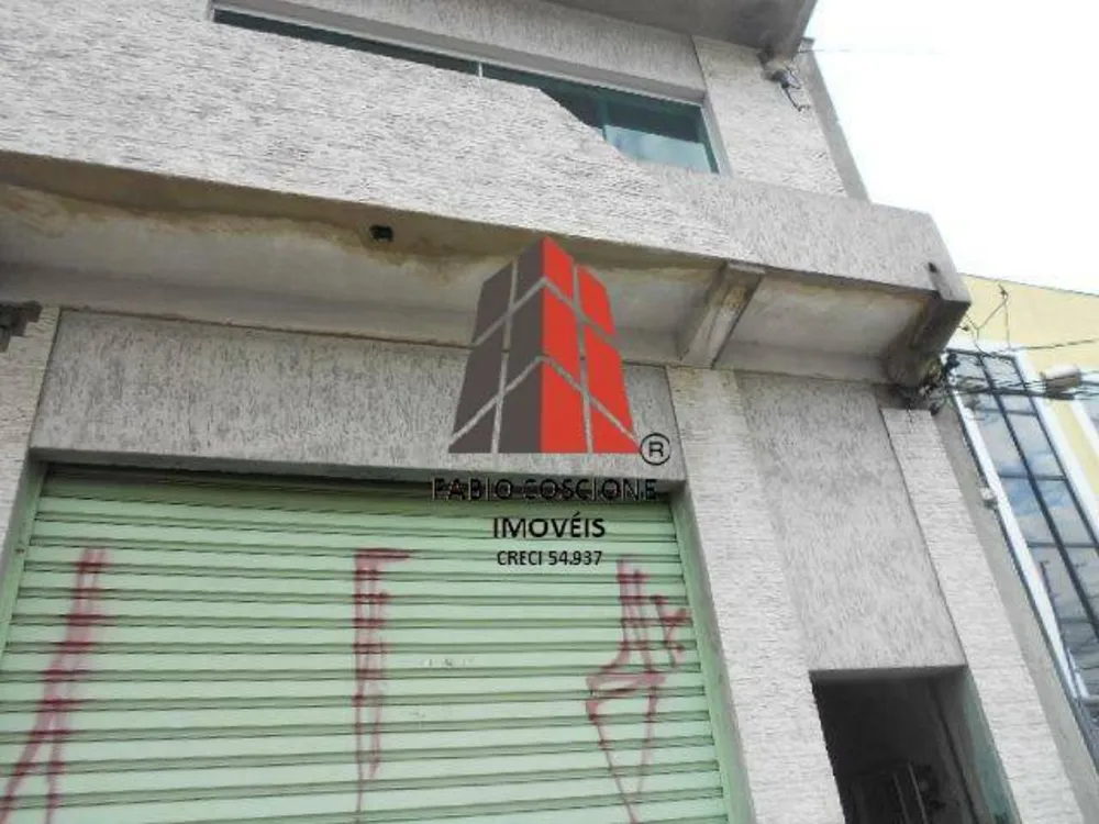 Loja-Salão, 247 m² - Foto 1