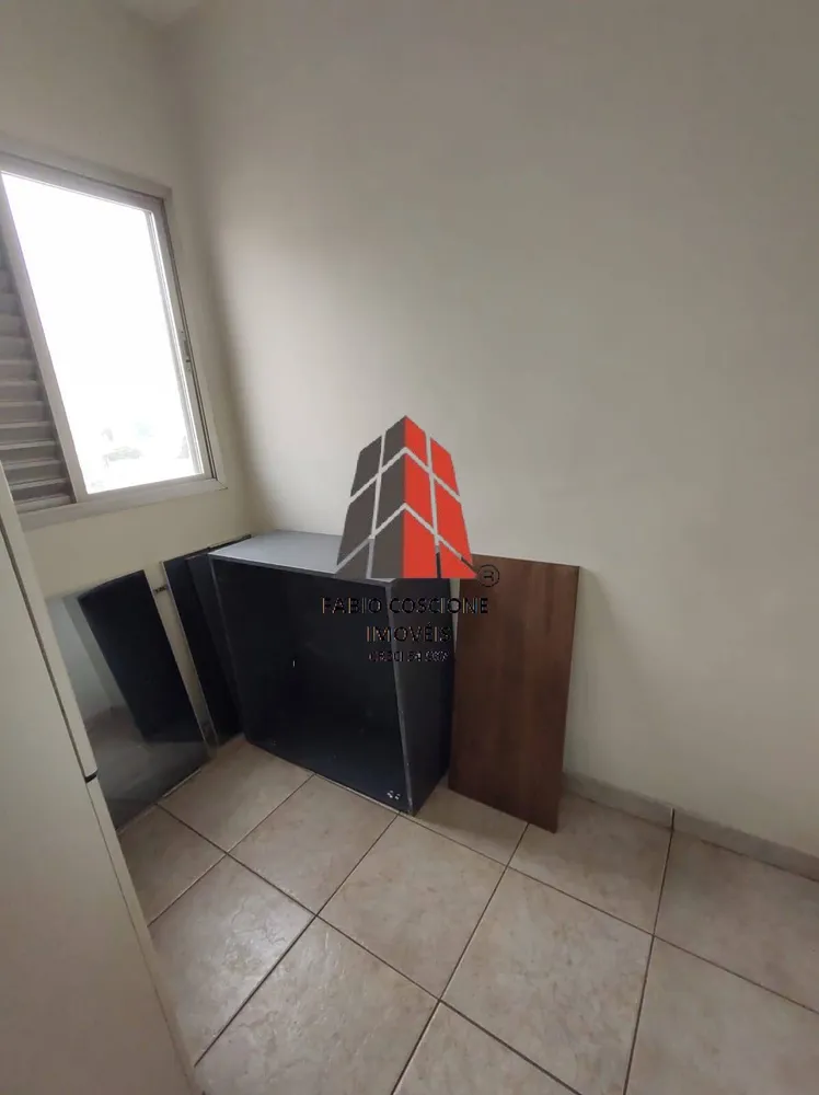 Apartamento, 3 quartos, 105 m² - Foto 8