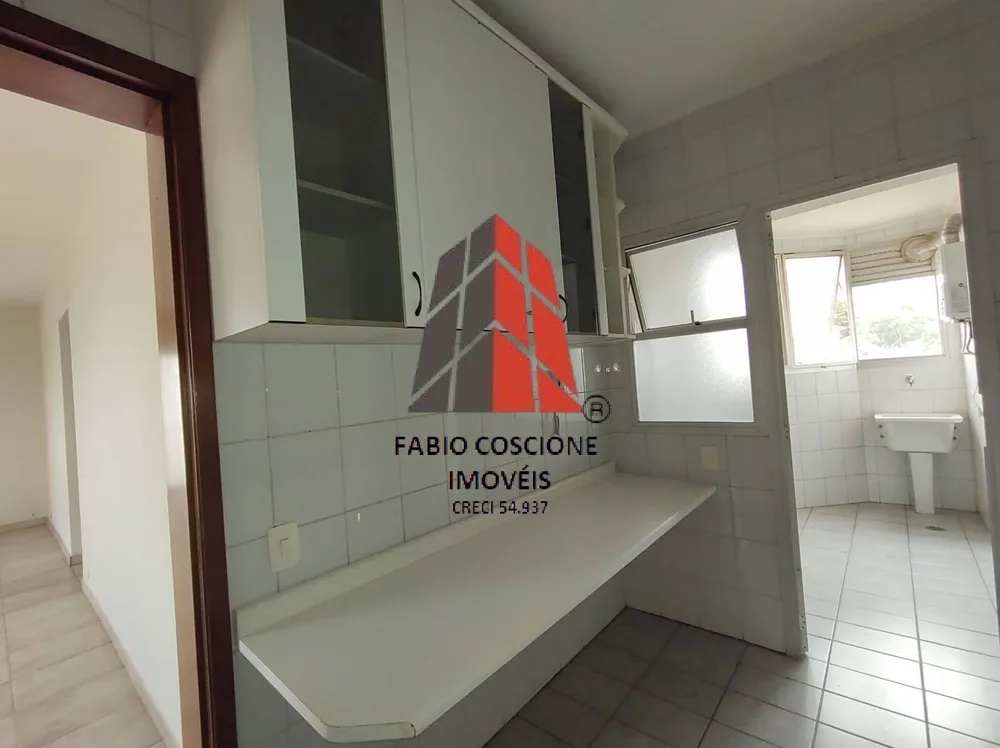 Apartamento, 3 quartos, 105 m² - Foto 2