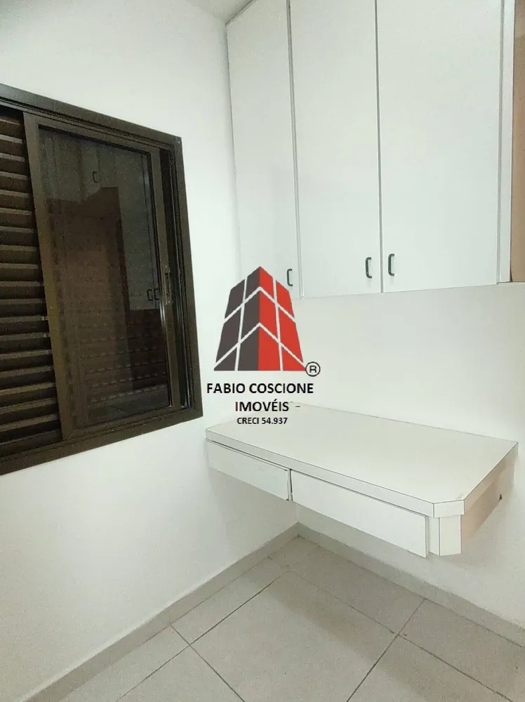 Apartamento - Foto 2