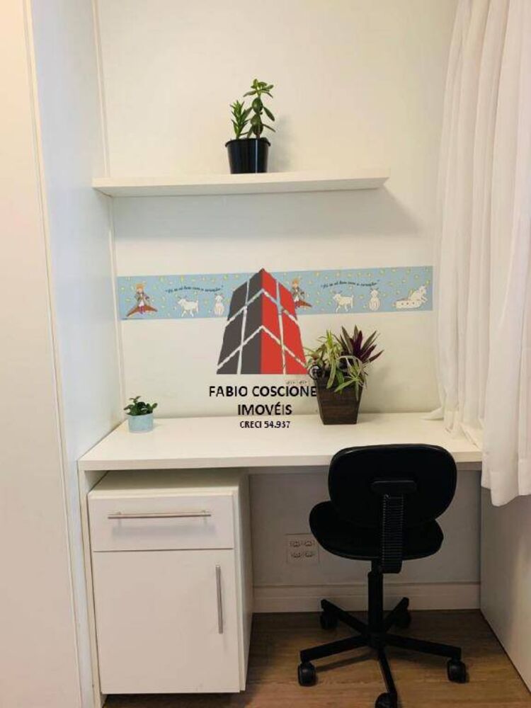 Apartamento, 3 quartos, 74 m² - Foto 17