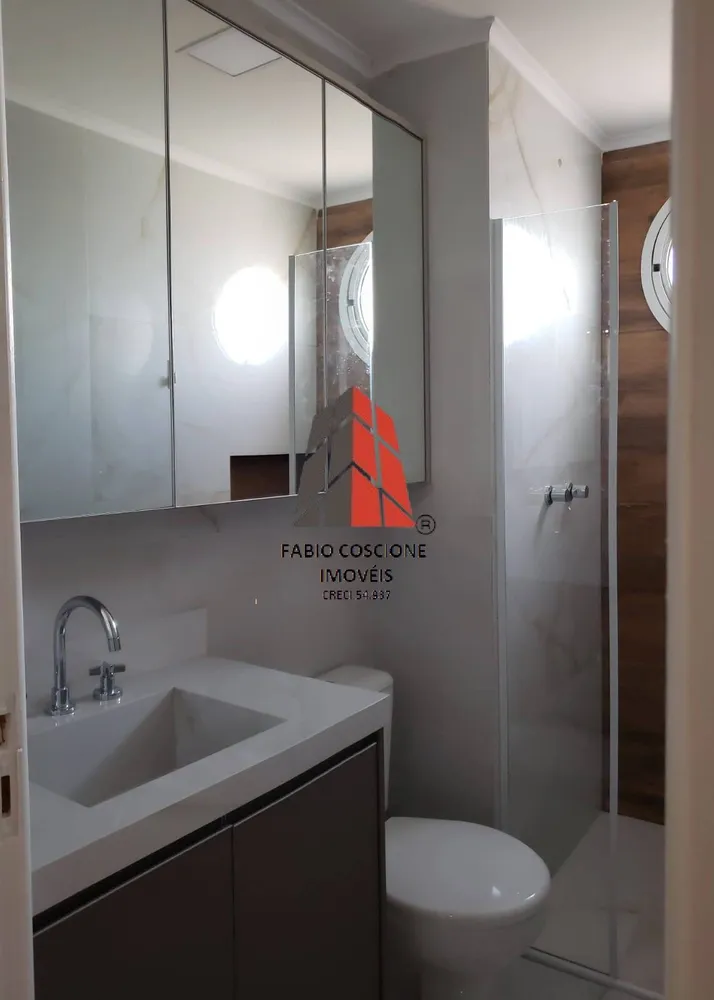 Apartamento, 3 quartos, 96 m² - Foto 1