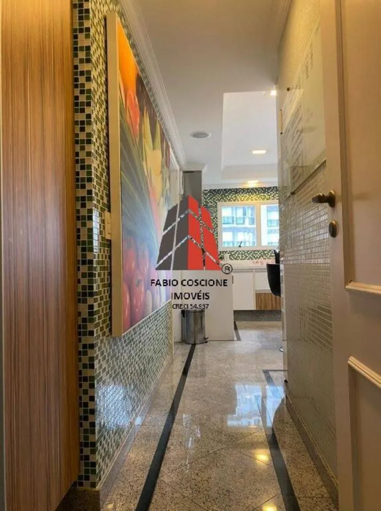 Apartamento, 2 quartos, 253 m² - Foto 1