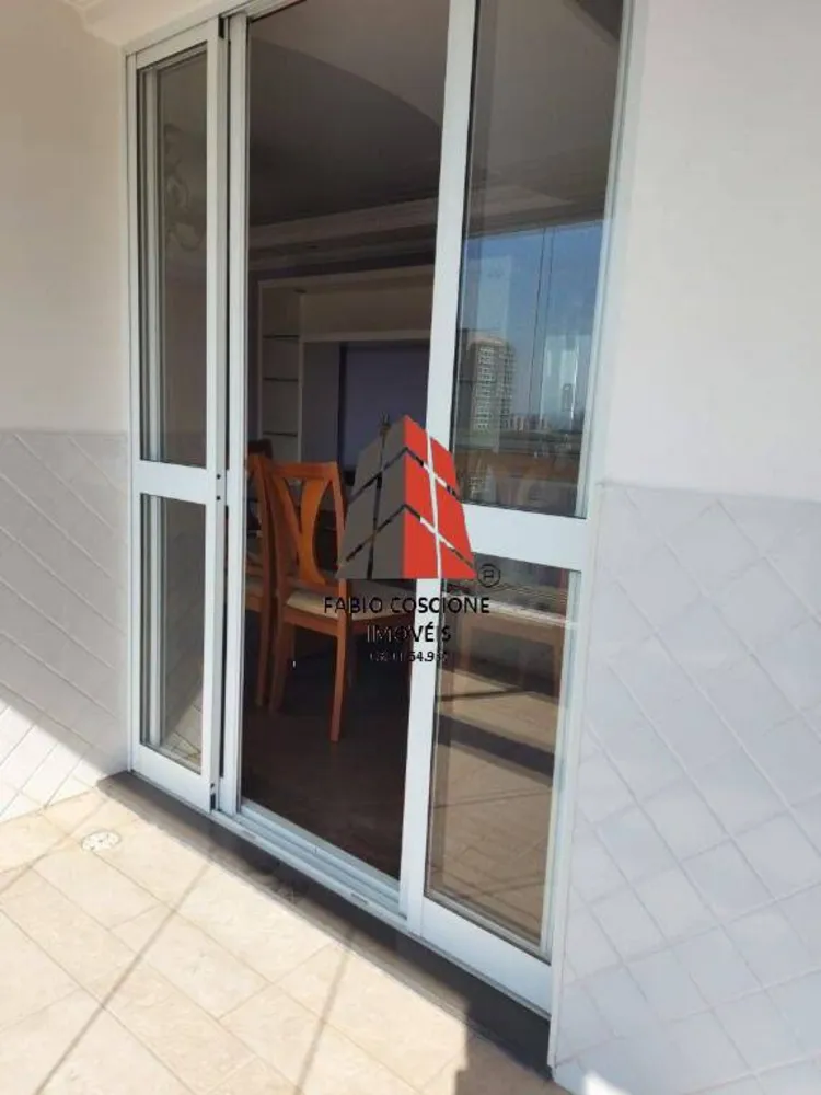 Apartamento, 3 quartos, 105 m² - Foto 15