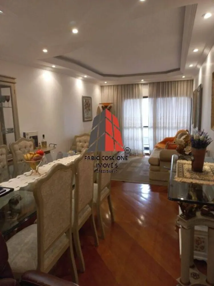 Apartamento, 3 quartos, 128 m² - Foto 1