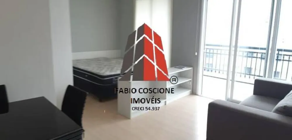 Apartamento, 1 quarto, 40 m² - Foto 1