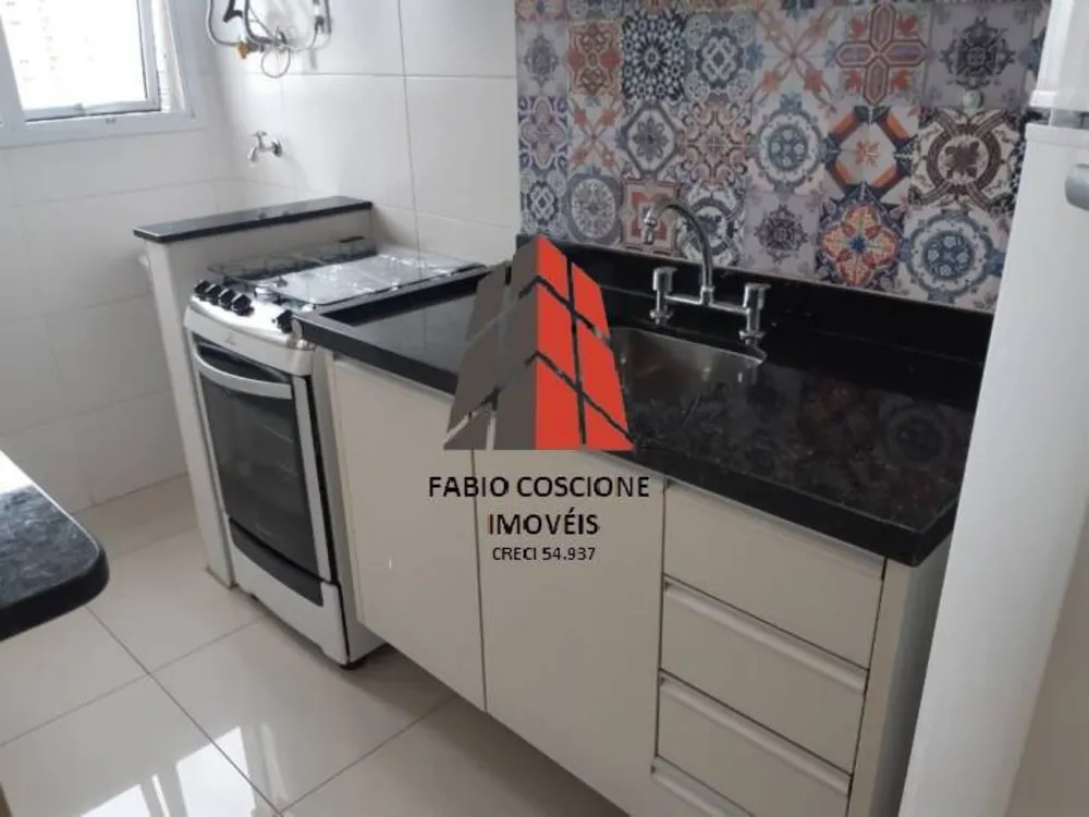 Apartamento, 1 quarto, 40 m² - Foto 5