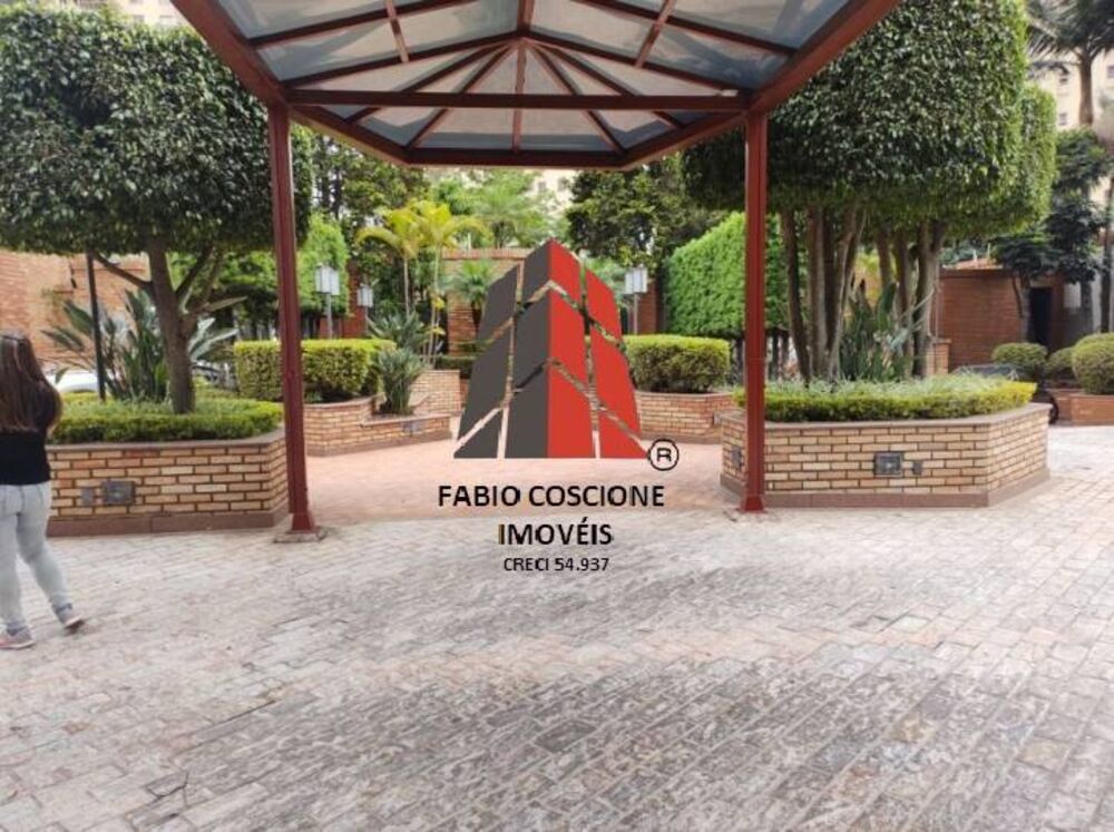 Apartamento, 3 quartos, 154 m² - Foto 2