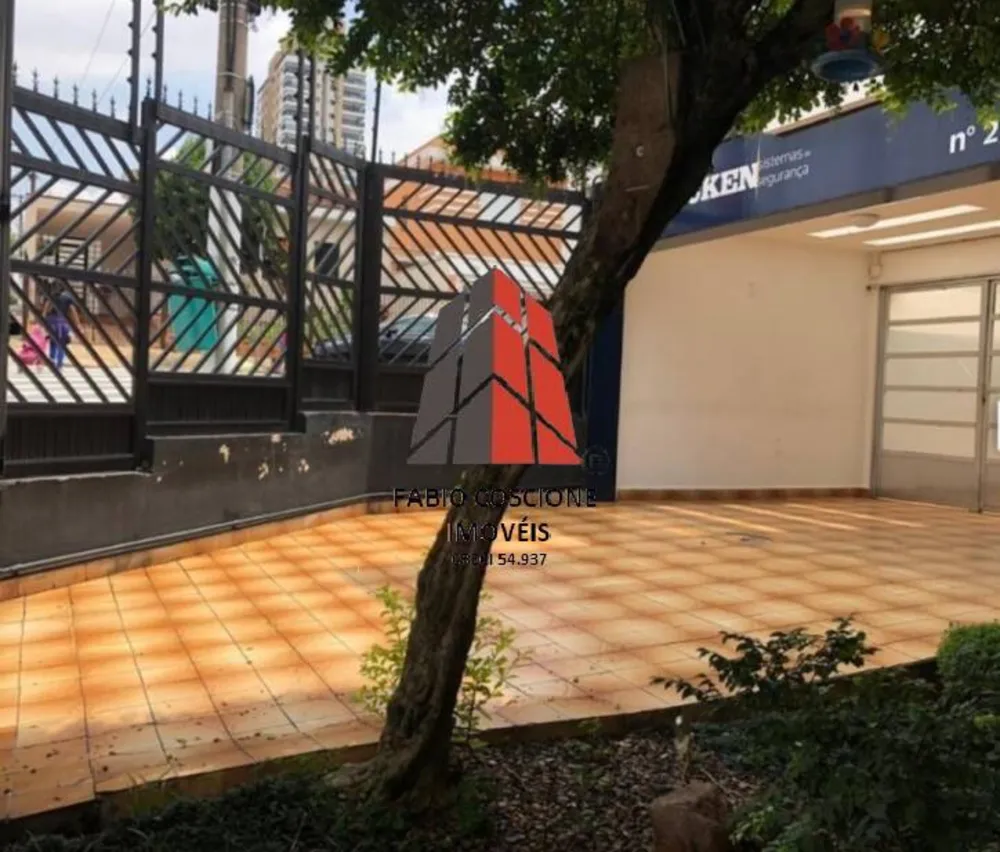 Sobrado, 3 quartos, 200 m² - Foto 12