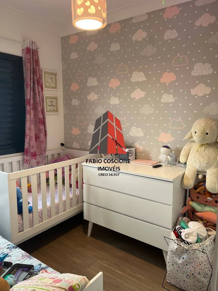 Apartamento, 3 quartos, 105 m² - Foto 7