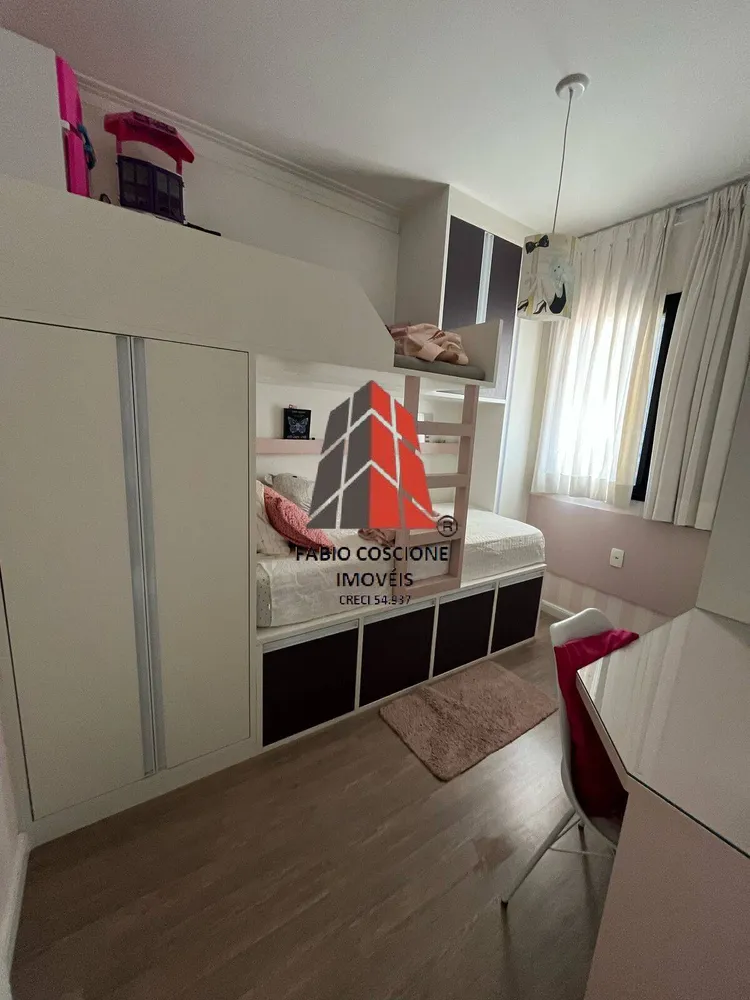 Apartamento, 3 quartos, 105 m² - Foto 2