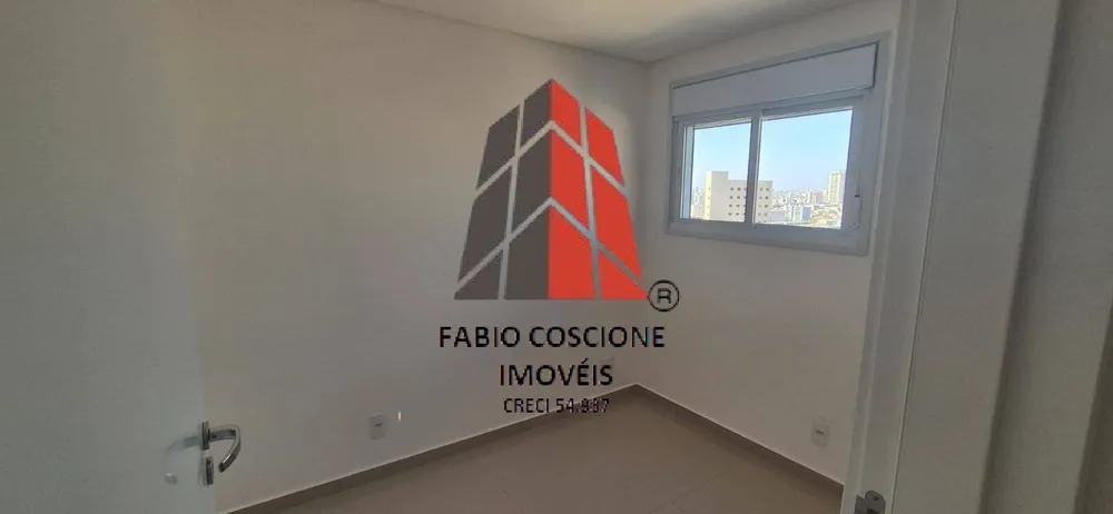 Apartamento, 2 quartos, 44 m² - Foto 2