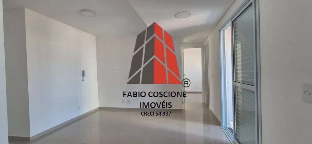 Apartamento, 2 quartos, 44 m² - Foto 1