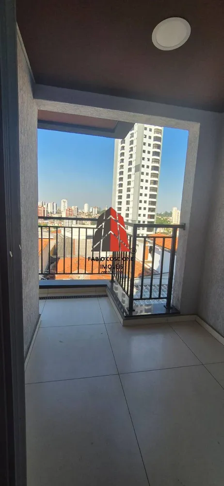 Apartamento, 2 quartos, 44 m² - Foto 6