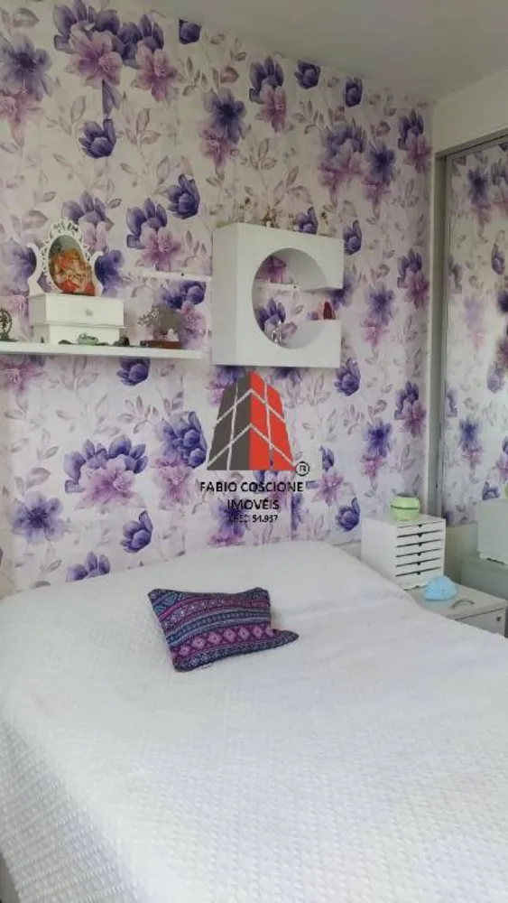 Apartamento, 3 quartos, 93 m² - Foto 7