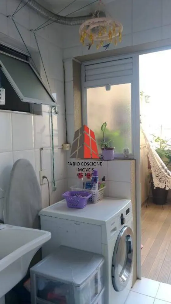 Apartamento, 3 quartos, 93 m² - Foto 2