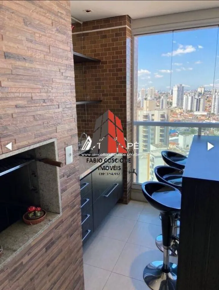 Apartamento, 4 quartos, 157 m² - Foto 11