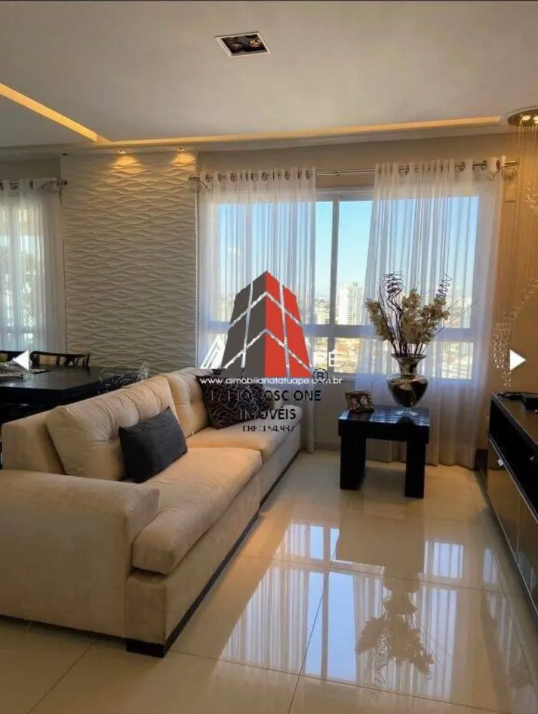 Apartamento, 4 quartos, 157 m² - Foto 1