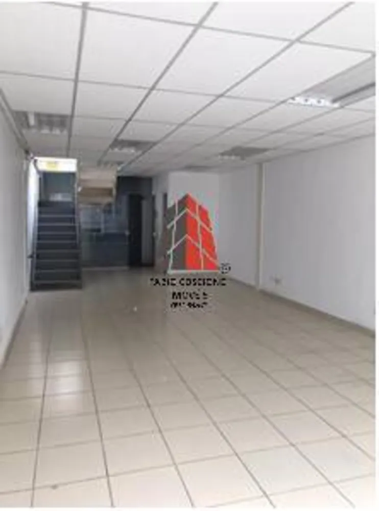 Sala-Conjunto, 150 m² - Foto 3