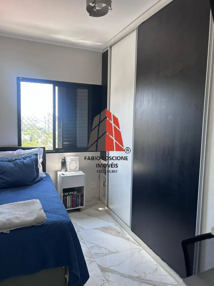 Apartamento, 3 quartos, 88 m² - Foto 3
