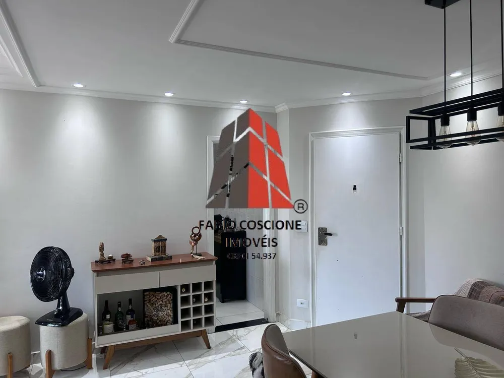 Apartamento, 3 quartos, 88 m² - Foto 1