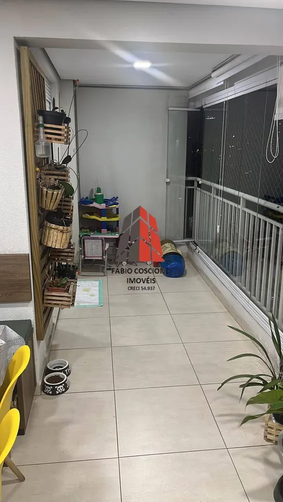 Apartamento, 2 quartos, 89 m² - Foto 2