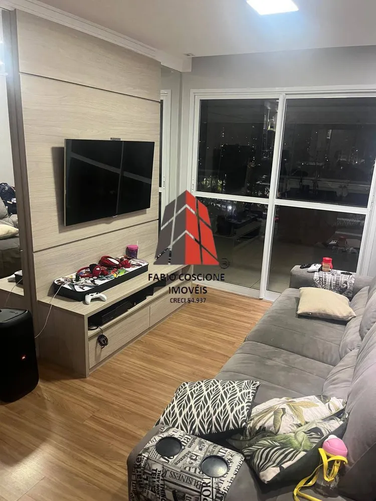Apartamento, 2 quartos, 89 m² - Foto 1