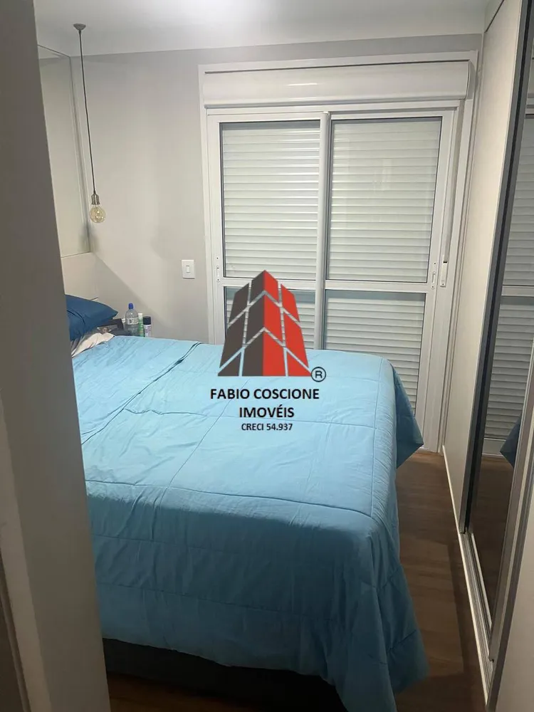 Apartamento, 2 quartos, 89 m² - Foto 5
