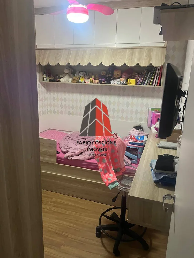 Apartamento, 2 quartos, 89 m² - Foto 6