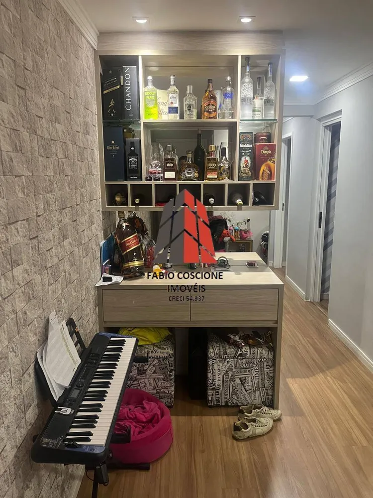 Apartamento, 2 quartos, 89 m² - Foto 10
