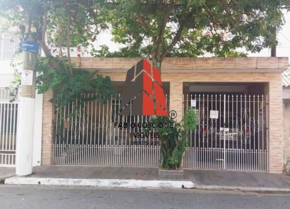 Casa, 3 quartos, 123 m² - Foto 3