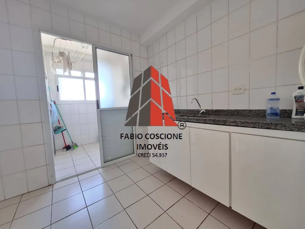 Apartamento, 2 quartos, 76 m² - Foto 6