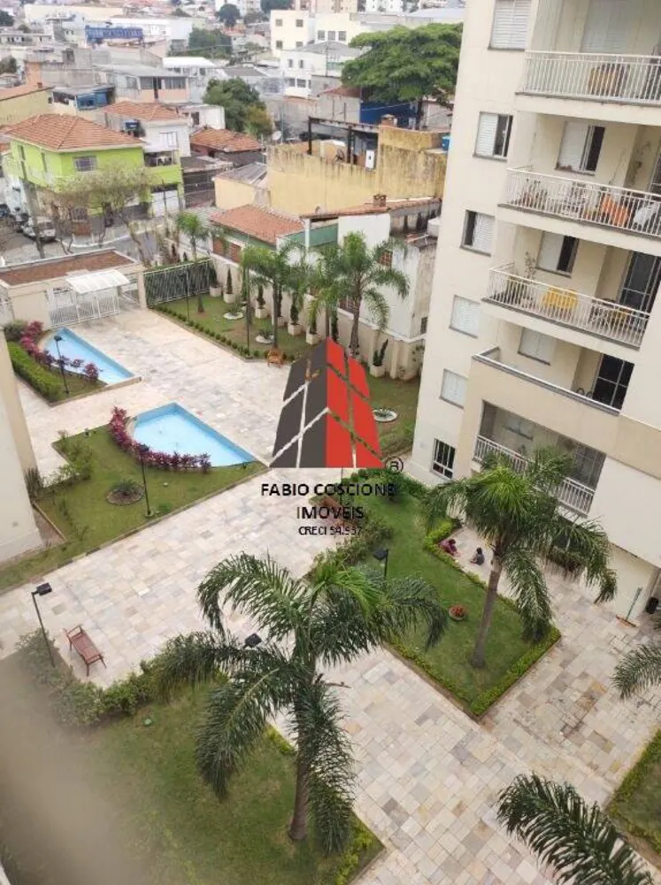 Apartamento, 2 quartos, 76 m² - Foto 12